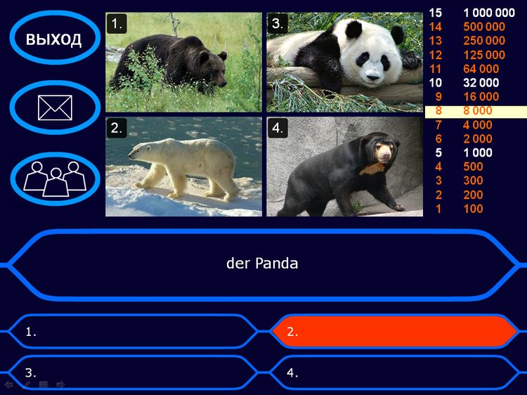 Презентация на немецком языке про животных зоопарка.