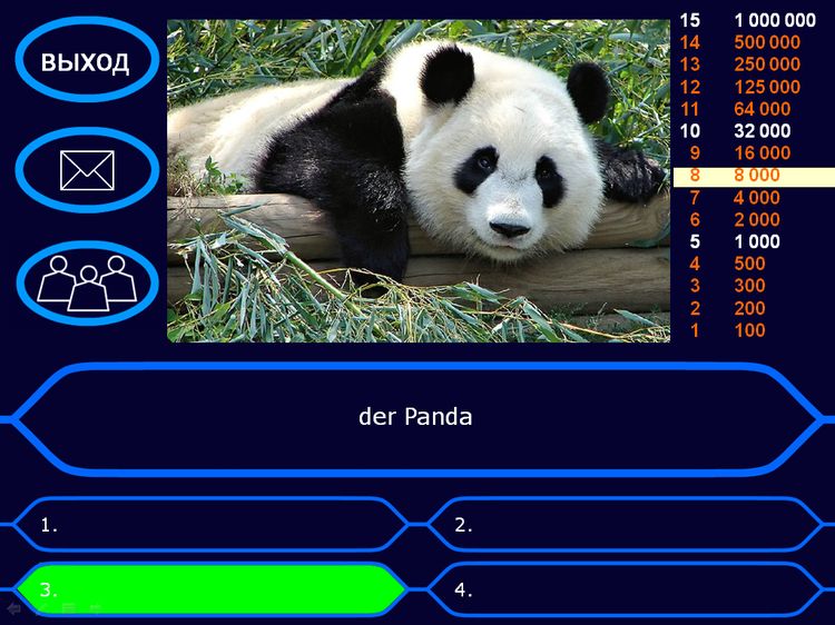 Интеллектуальная игра к уроку немецкого языка Zoo, Deutsch детям.
